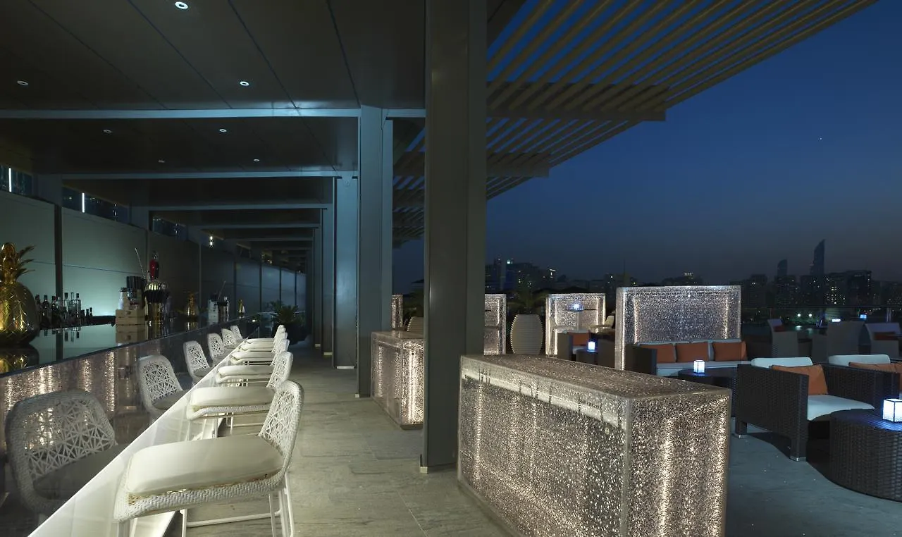 Four Seasons Hotel Abu Dhabi At Al Maryah Island 5*,