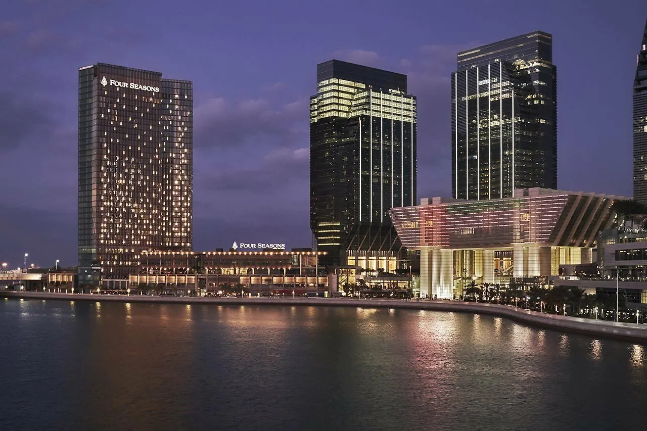 Four Seasons Hotel Abu Dhabi At Al Maryah Island