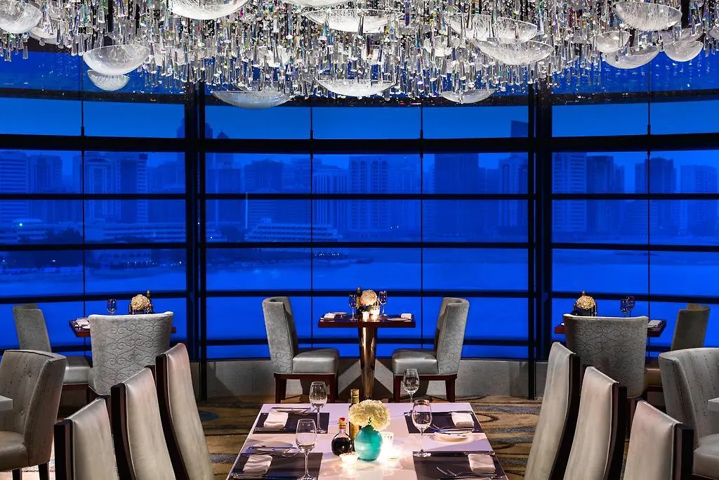 Four Seasons Hotel Abu Dhabi At Al Maryah Island